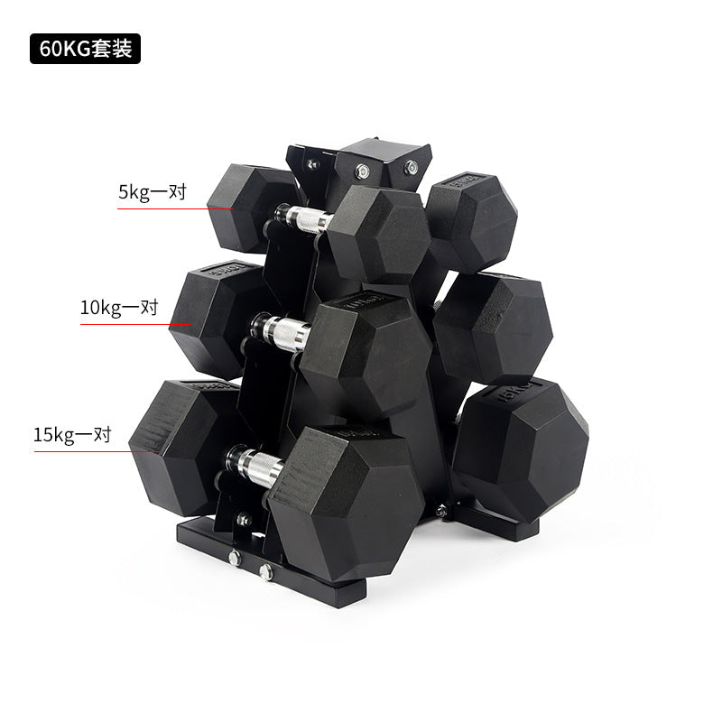 Dumbbell Set With Rack